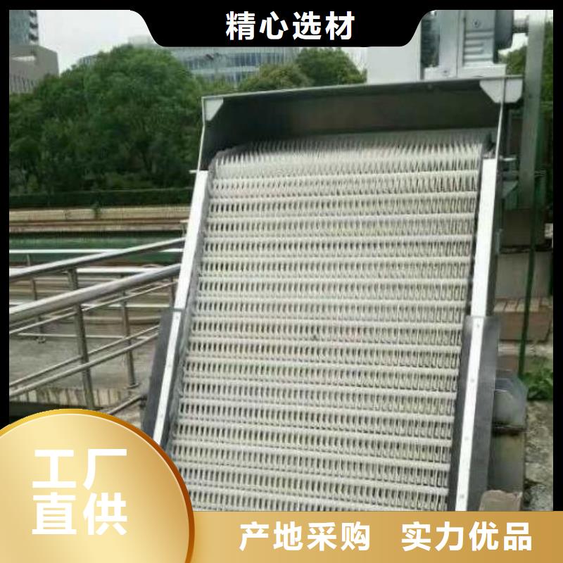 【清污机】_拍门产品优良高性价比