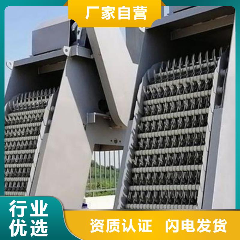 【清污机卷扬启闭机厂家免费安装】产品细节参数