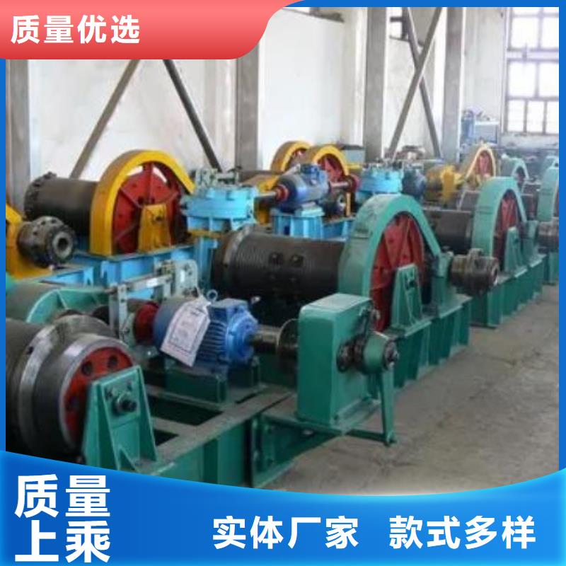 卷扬启闭机-扇形闸门真材实料好品质经得住考验