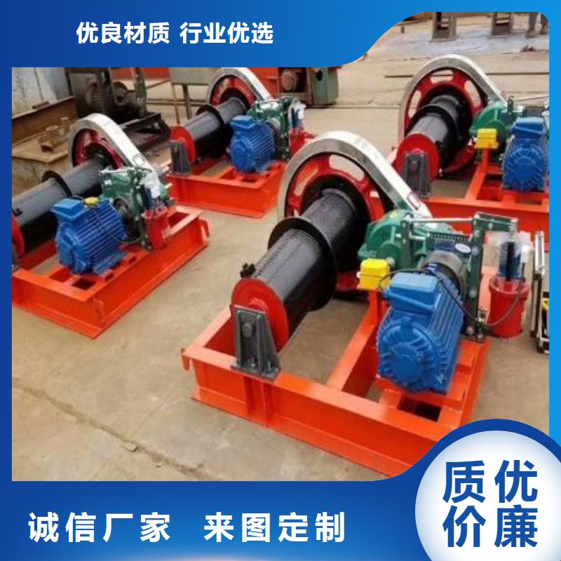 卷扬启闭机铸铁闸门厂家直销规格多样同城公司