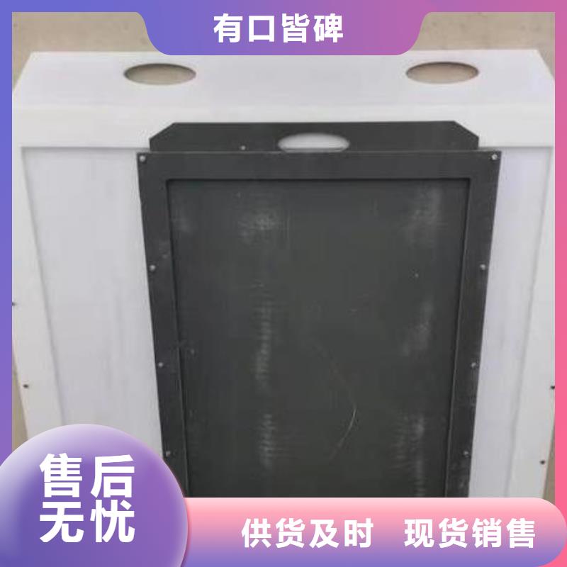 塑料闸门【液压启闭机】以质量求生存服务至上