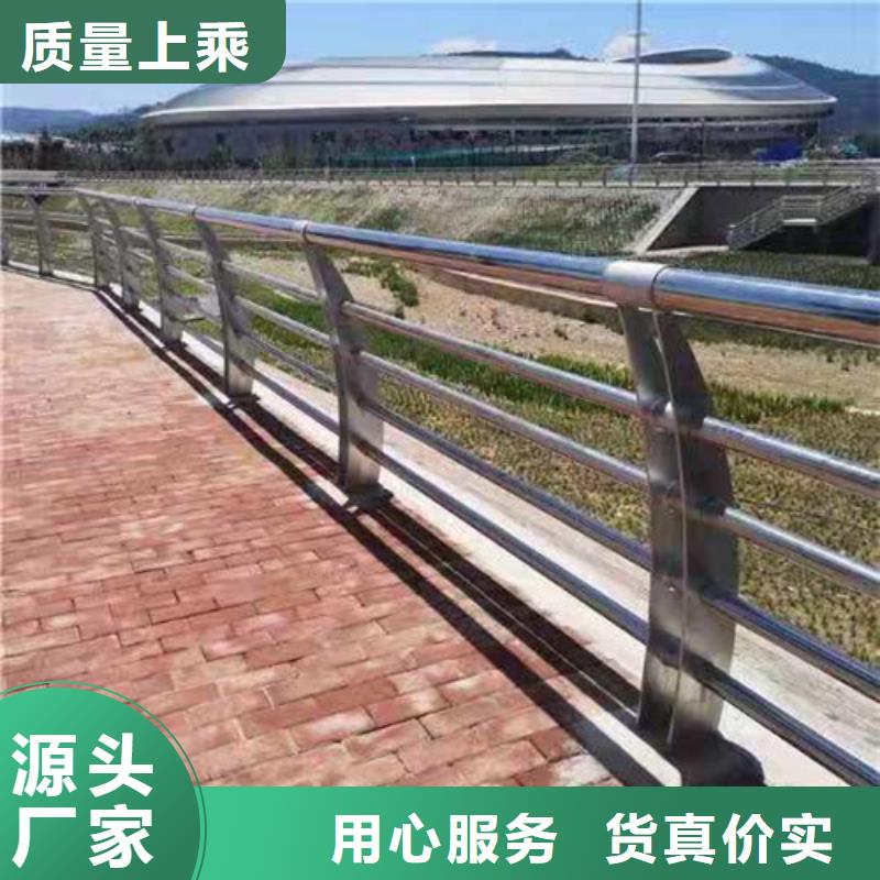 【桥梁护栏道路护栏每一处都是匠心制作】服务周到