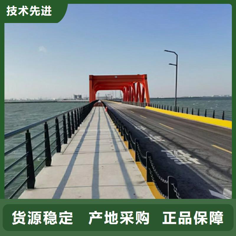 【道路护栏】防撞桥梁护栏自主研发免费安装