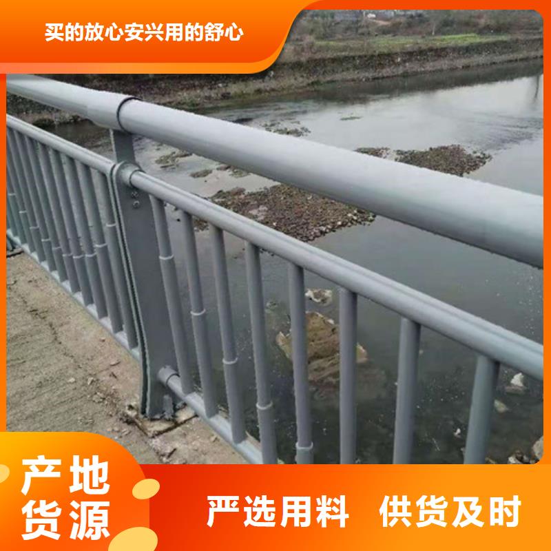 防撞护栏-景观护栏匠心工艺专注品质