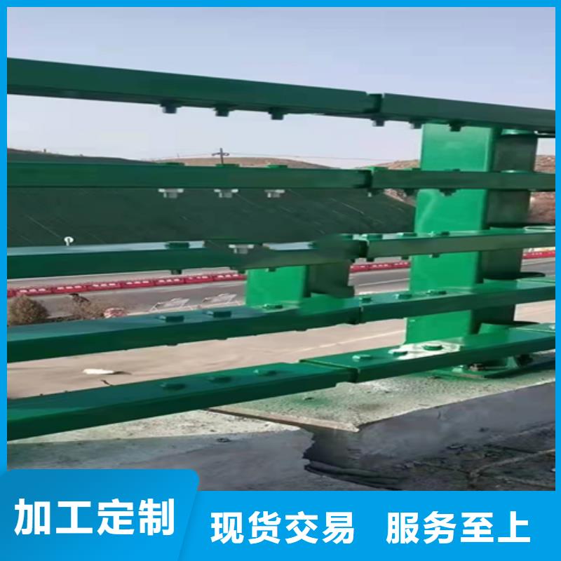 【不锈钢复合管桥梁道路护栏大品牌值得信赖】同城品牌