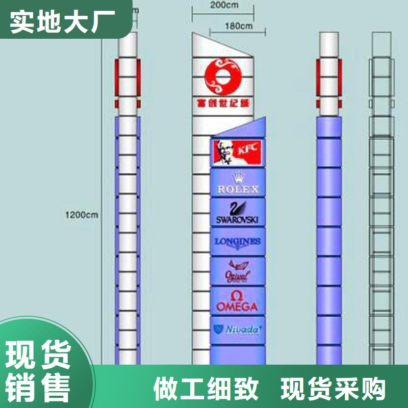 景观小区精神堡垒畅销全国质量为本