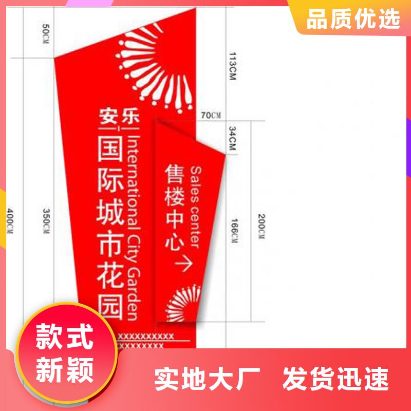 不锈钢精神堡垒雕塑优惠报价附近公司