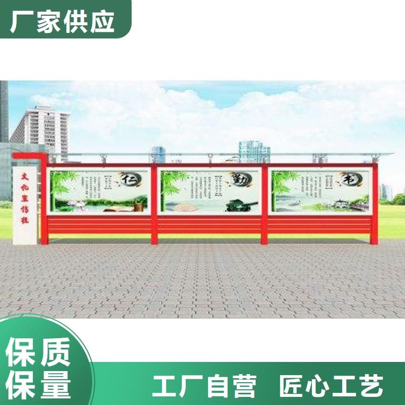 党建宣传栏灯箱直销价格同城品牌