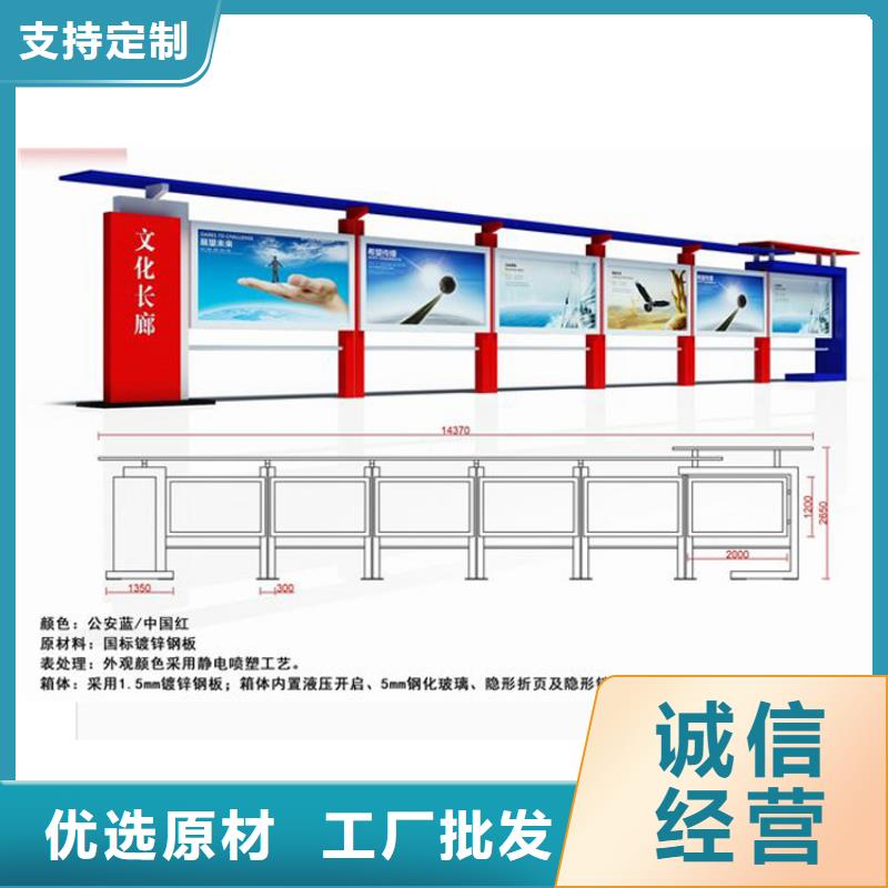 景区宣传栏灯箱承诺守信工厂自营