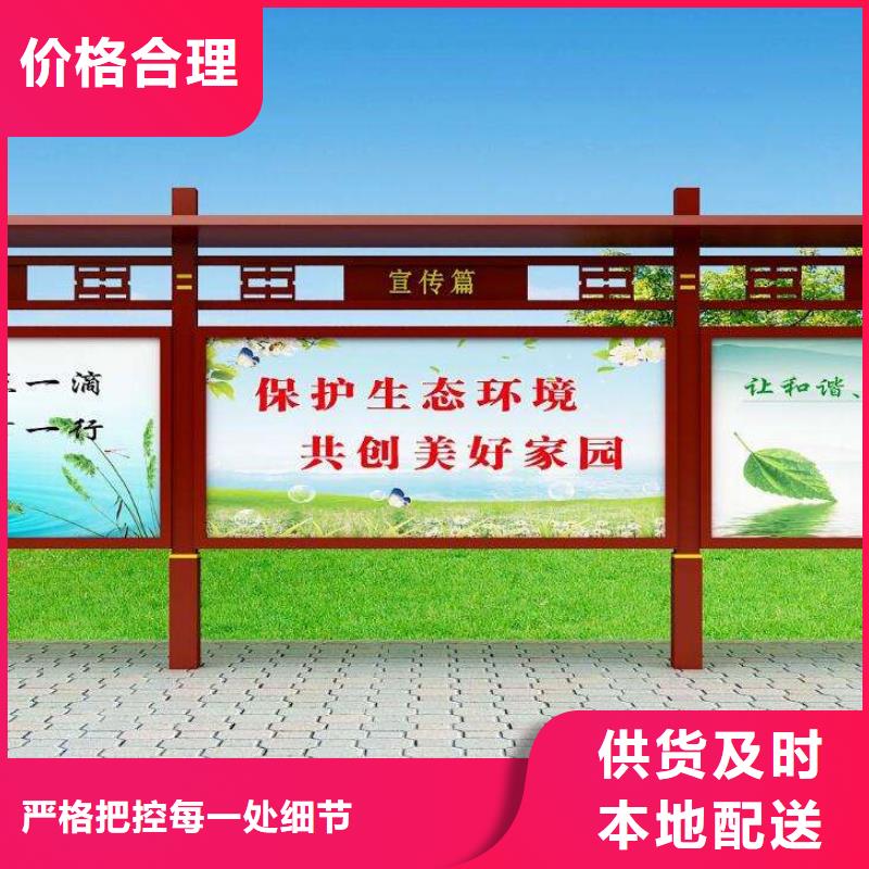 仿古宣传栏灯箱厂家直供市场行情