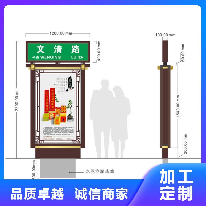 网红路名牌指路牌灯箱施工团队物美价优