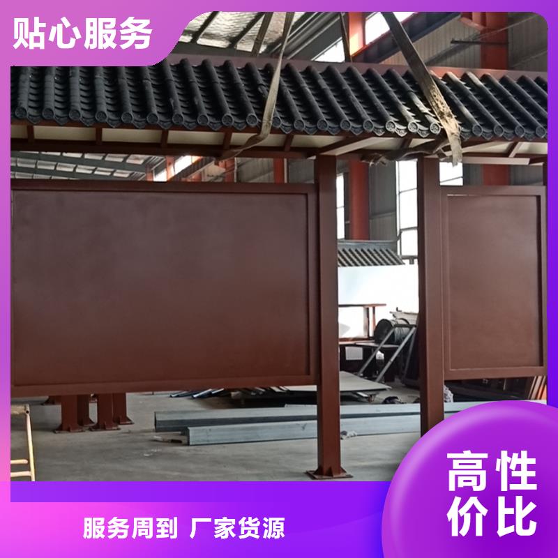 城镇不锈钢候车亭制造厂家附近厂家