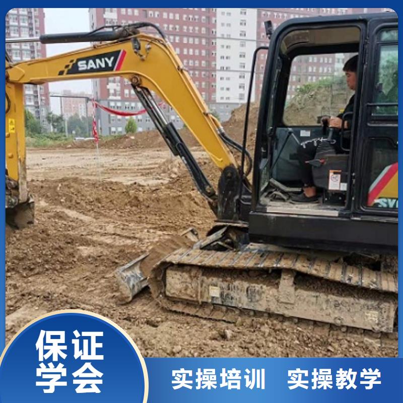 【钩机培训学校中西糕点烘焙蛋糕培训学真本领】实操培训