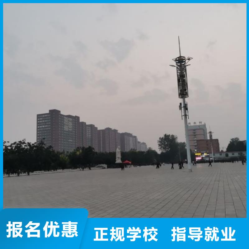 焊接学校_挖掘机培训师资力量强课程多样