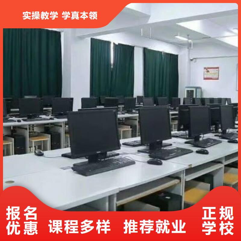 【计算机学校】中西糕点班老师专业全程实操