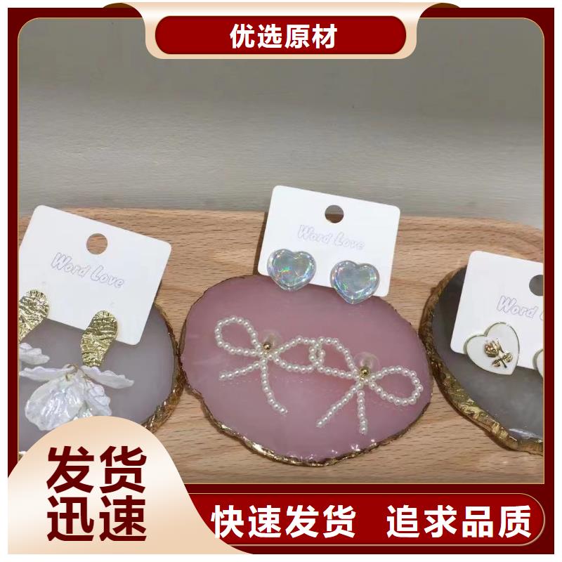 wordlove【wordlove眼镜】厂家型号齐全从源头保证品质