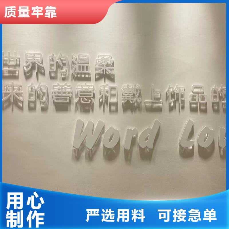 wordlovewordlove耳环厂家实力大工厂现货供应