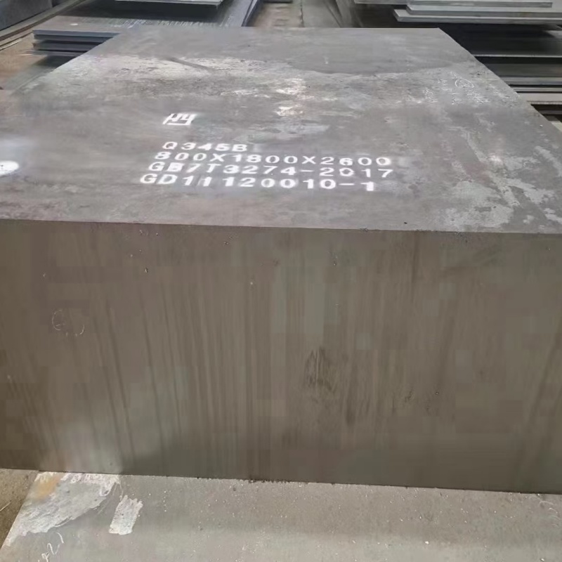 mn13钢板发货快品质高