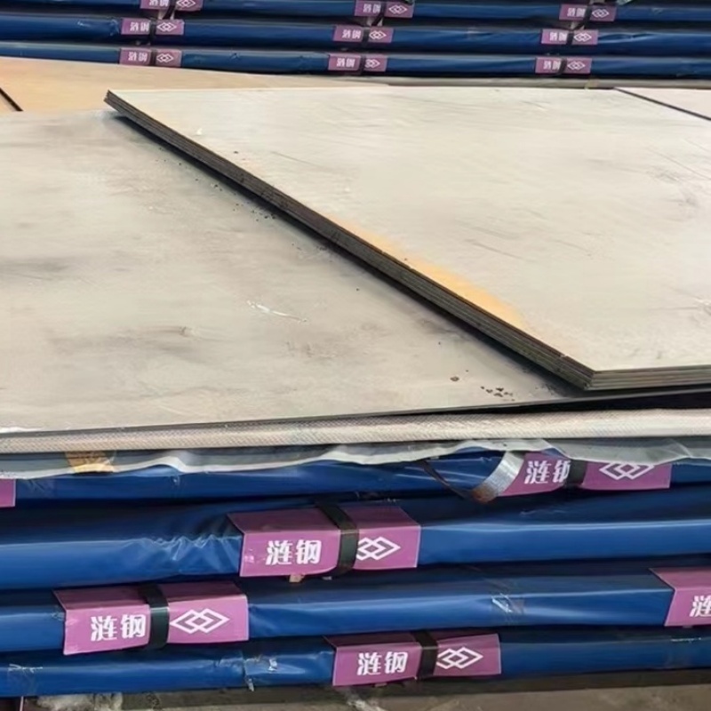 诚信的20cr钢板生产厂家