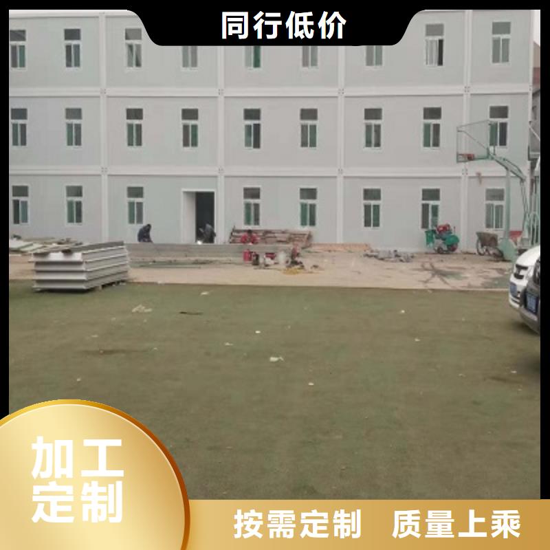 二连浩特住人钢结构厂房好品质经得住考验