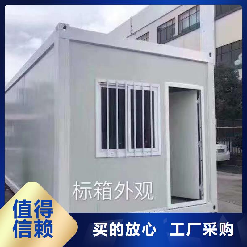 乌海彩钢临建房批发现货采购