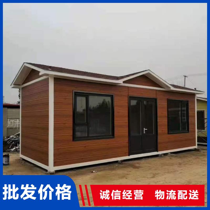 呼和浩特住人彩板房当地制造商