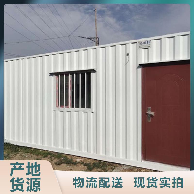 伊旗临建快装房质优价廉