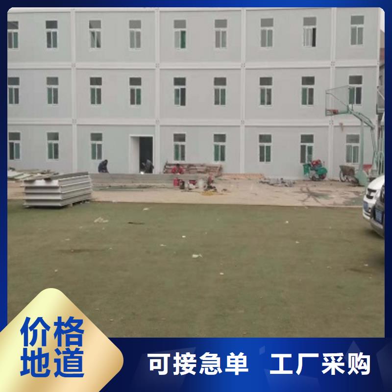 呼市集装箱彩钢房临建同城公司