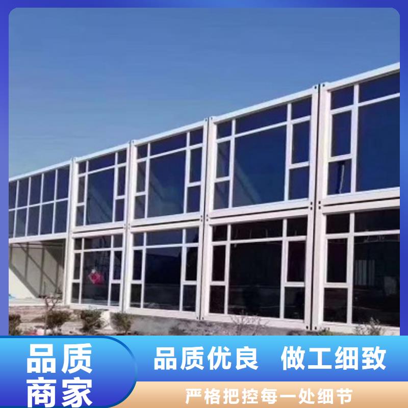 东胜钢结构活动房规格厂家