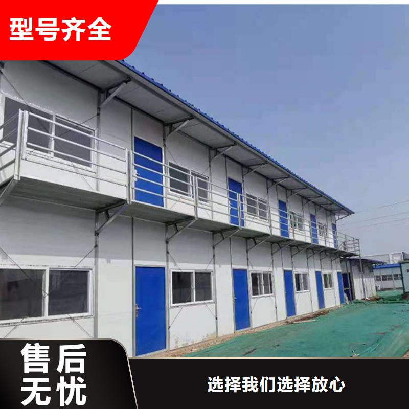 批发彩钢临建房鄂尔多斯市诚信厂家