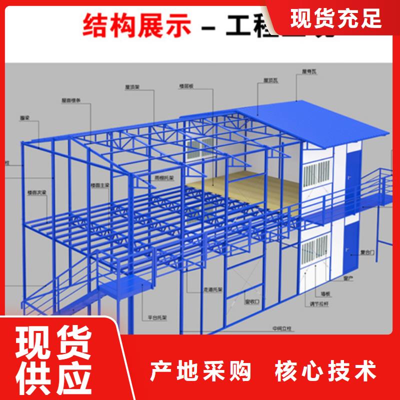 锡林浩特钢结构价格当地品牌