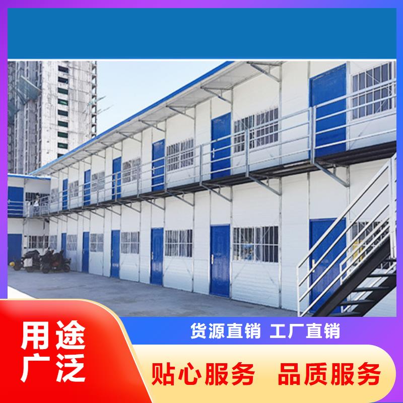 鄂尔多斯市工地移动箱房同城厂家