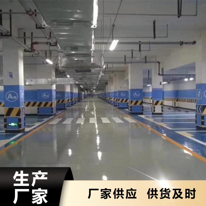 塑胶跑道硅PU球场厂家畅销本地用的放心