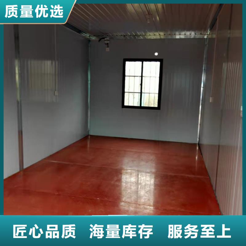 集装箱【住人集装箱出租】专注产品质量与服务本地货源