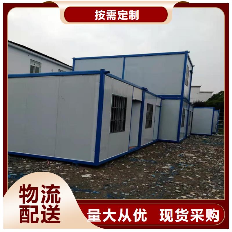 集装箱住人集装箱出租好品质经得住考验价格有优势