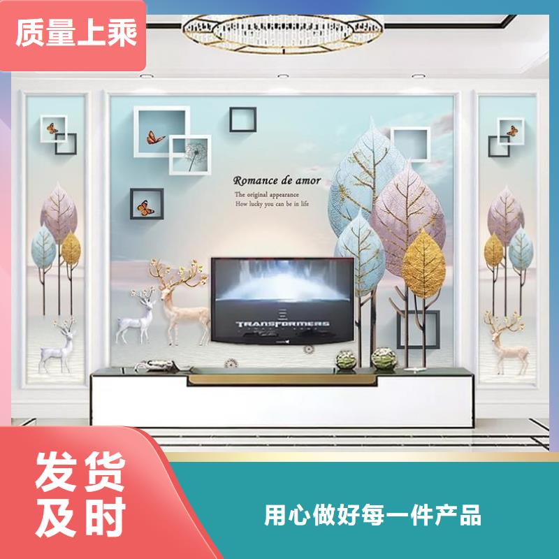 3D打印背景墙石塑集成墙板品质保证让客户买的放心