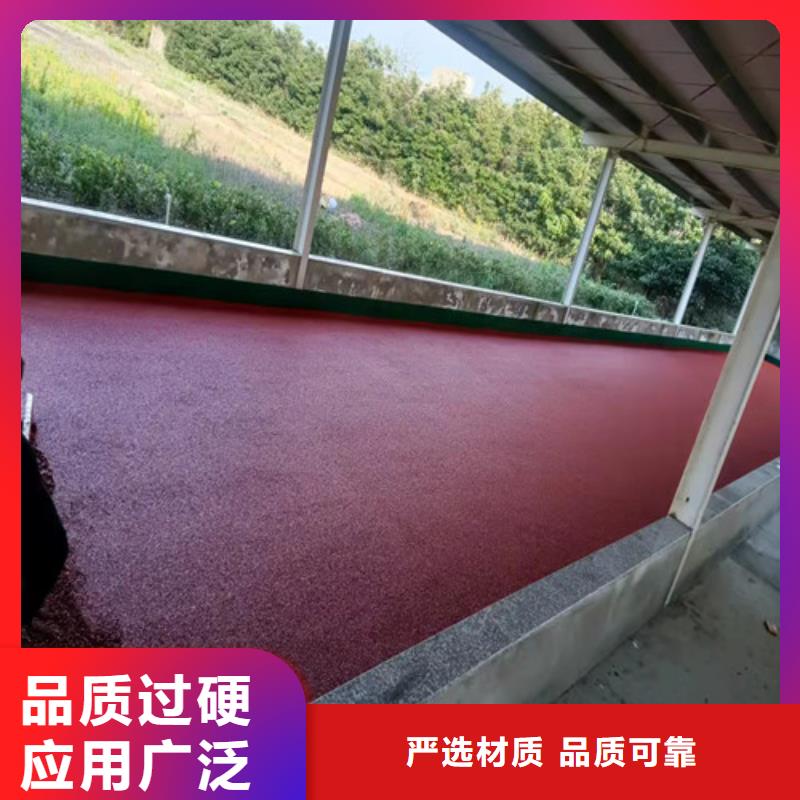 【塑胶跑道塑胶球场定制速度快工期短】详细参数