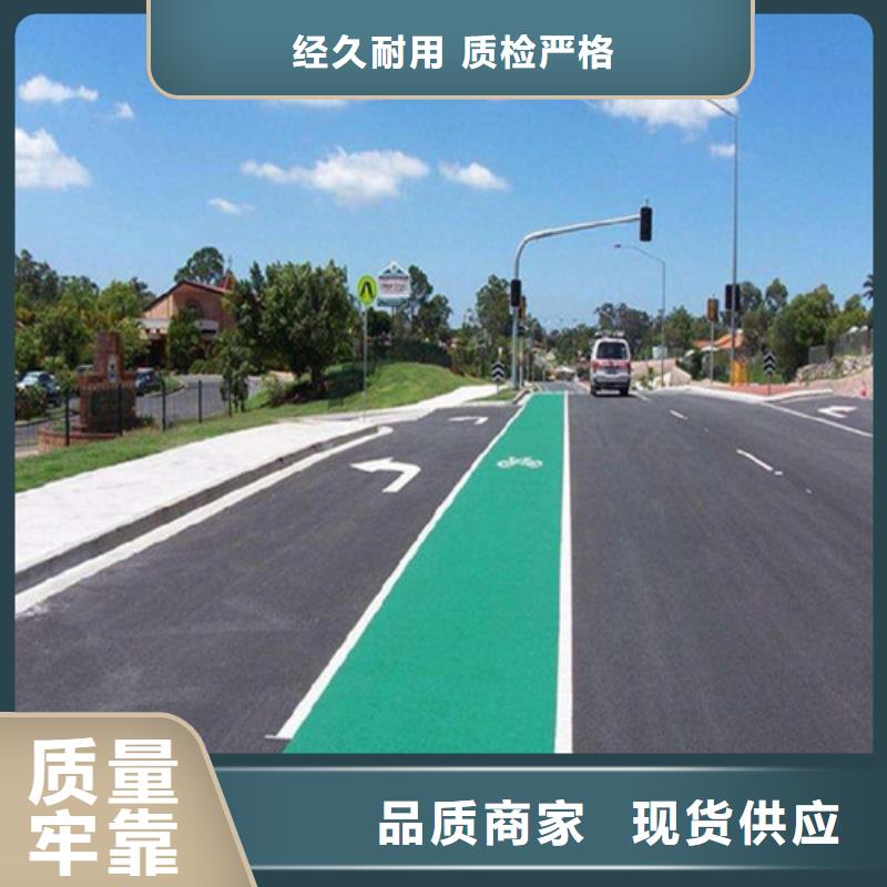 健身步道_塑胶跑道制造厂家价格公道合理