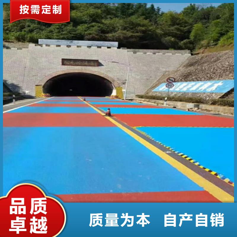 健身步道实力派厂家发货及时