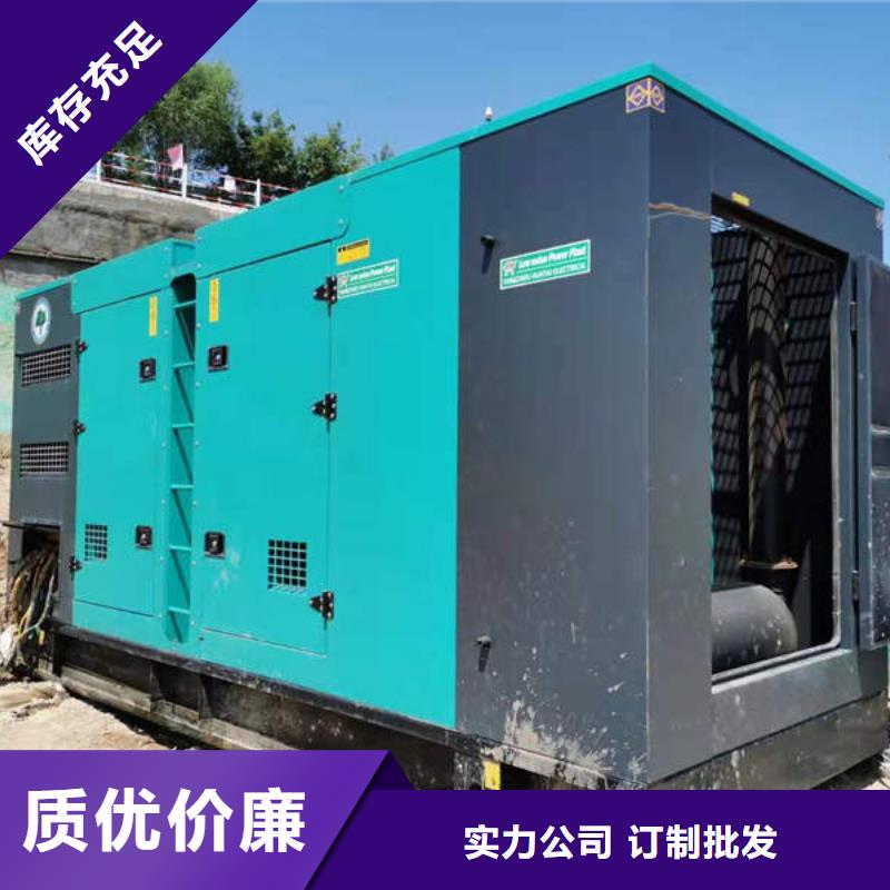 贺兰租发电机一天多少钱本地公司