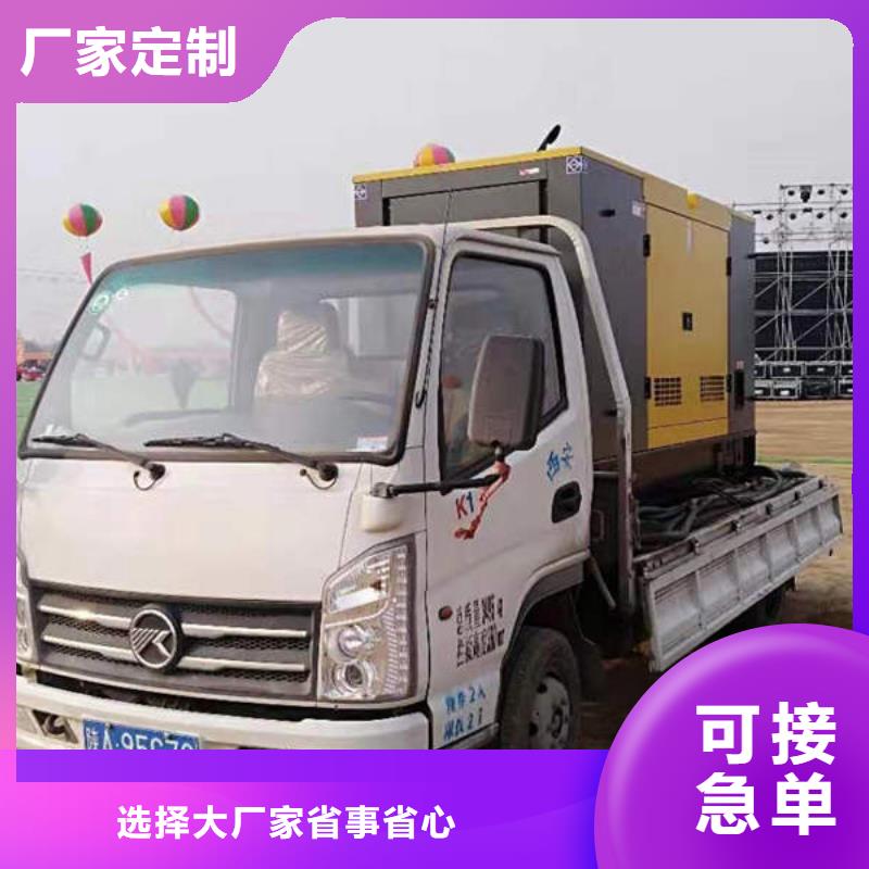 库伦旗批发零售讲信誉保质量