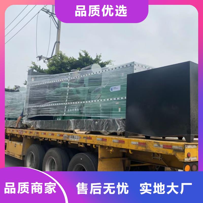 柳泉镇潍柴柴油发电机出租当地生产厂家