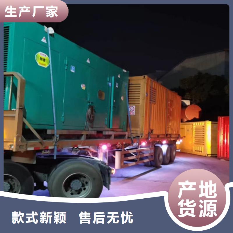 发电机租赁出租发电机产地直供质检合格出厂