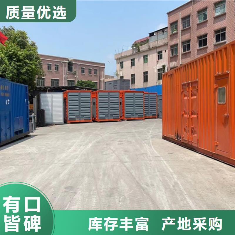 发电机租赁静音发电机出租客户满意度高本地经销商