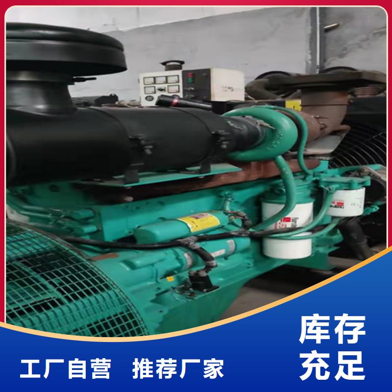 发电机租赁_发电机出租支持加工定制源头厂家直销