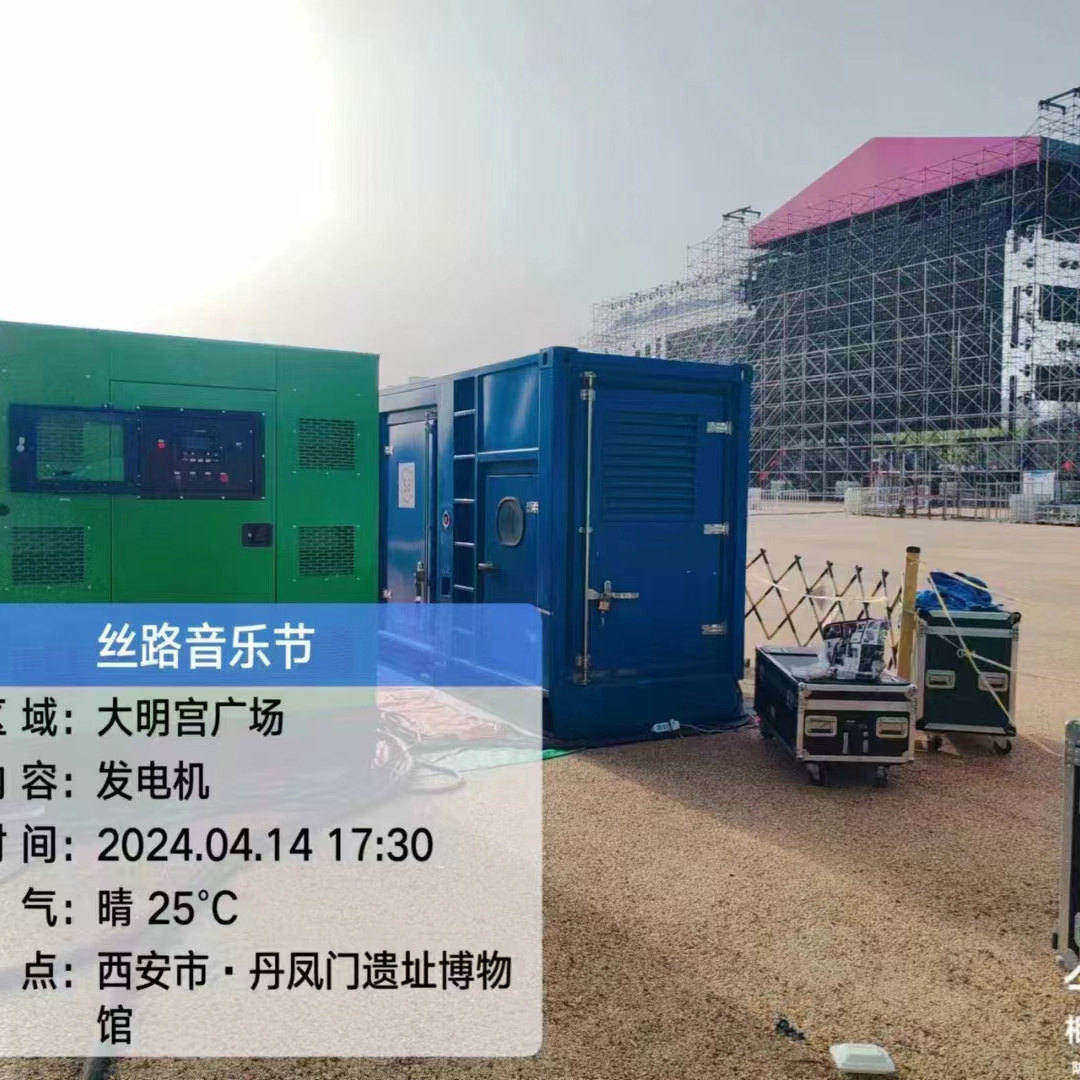 河西易县UPS电源出租图片当地供应商