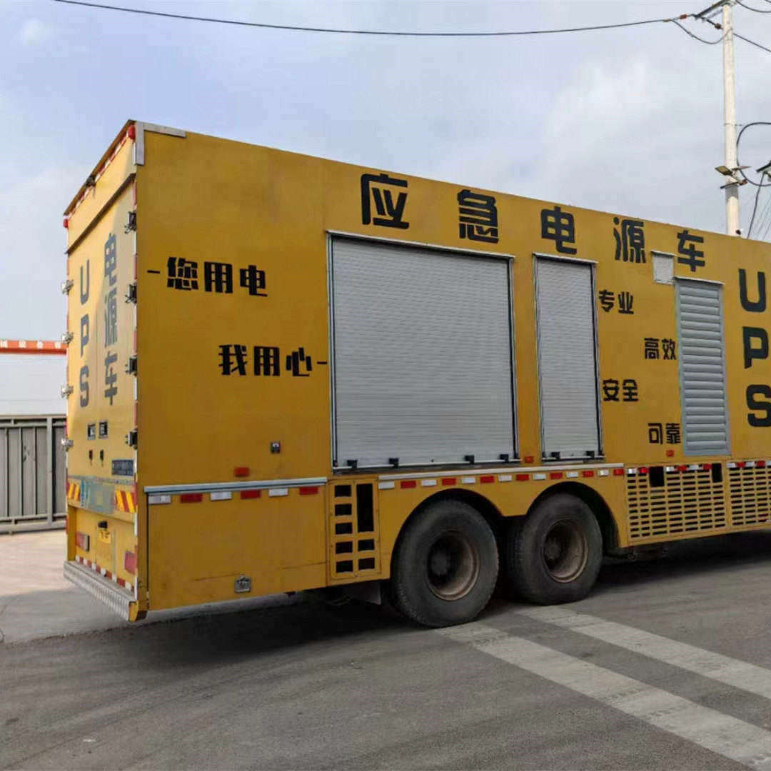 乐业UPS出租