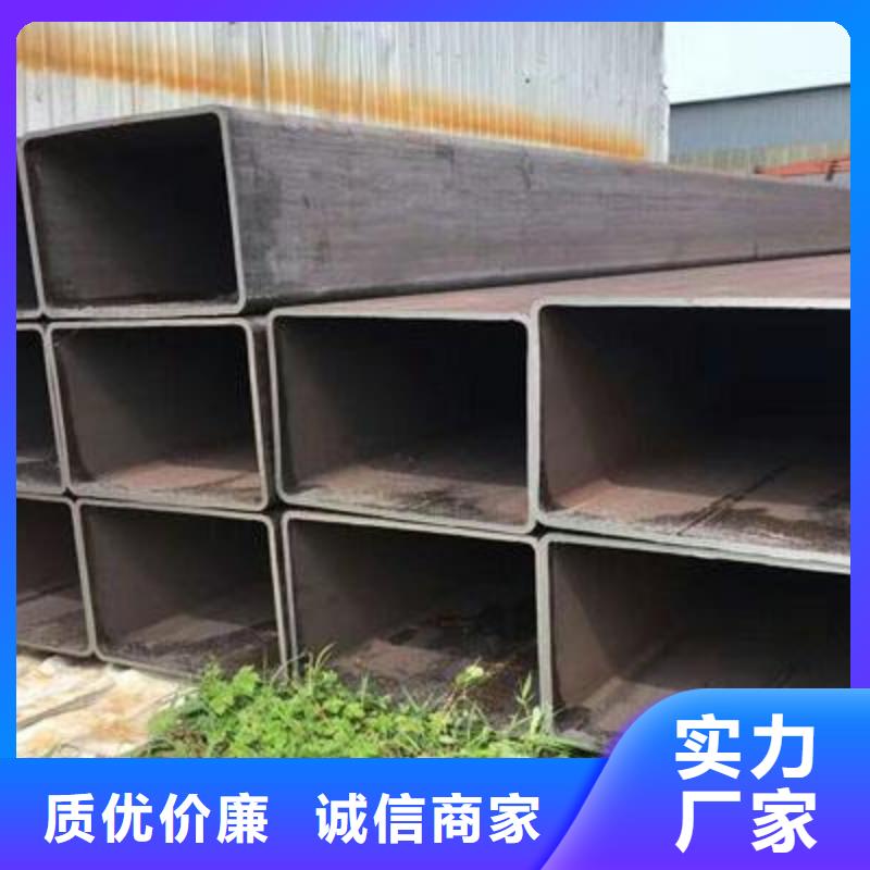 本地Q345B方管品质保证实力见证