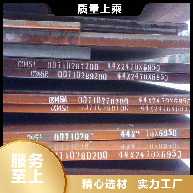 本地现货304不锈钢角钢一致好评产品