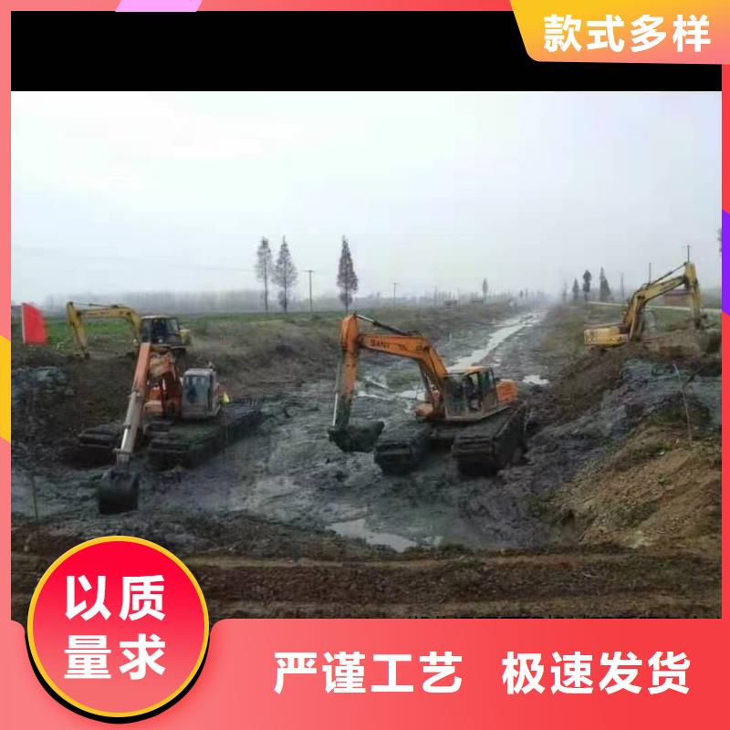 【水上挖掘机出租水陆挖掘机出租租赁实体诚信厂家】产地采购